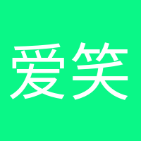 爱笑的眼睛的头像