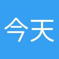 今天也要加油鸭的头像